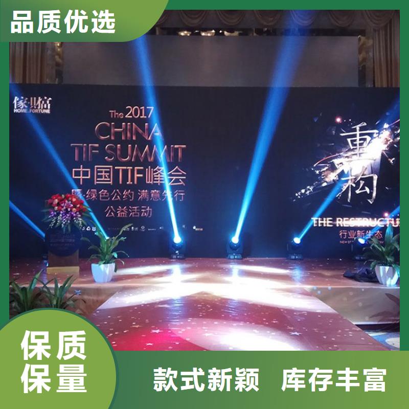LED电子显示屏哪个好【开天精密】选购技巧