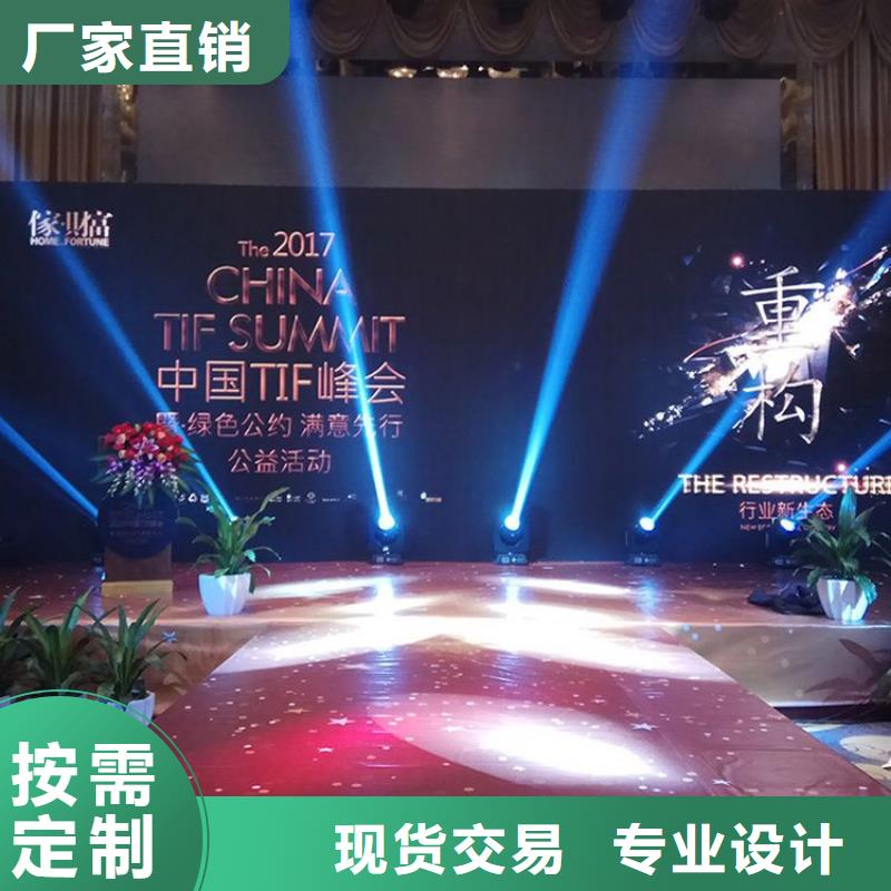 led文字显示屏清晰明亮