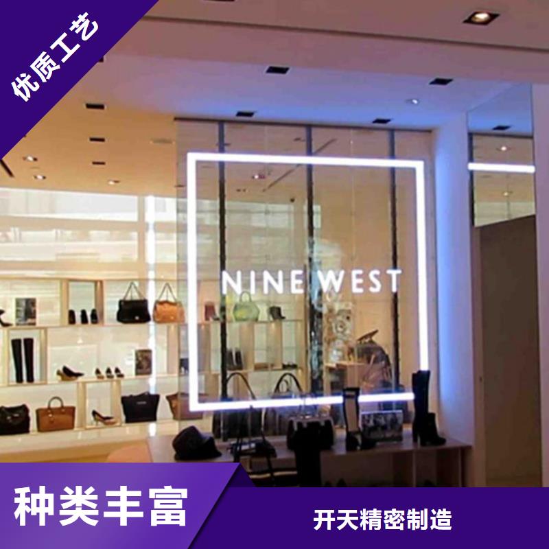 led文字显示屏清晰明亮