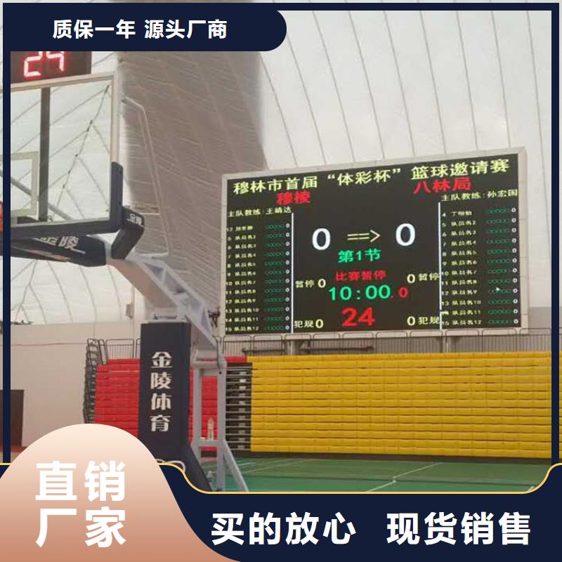 led文字显示屏清晰明亮