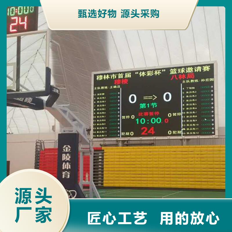LED电子显示屏哪个好【开天精密】选购技巧