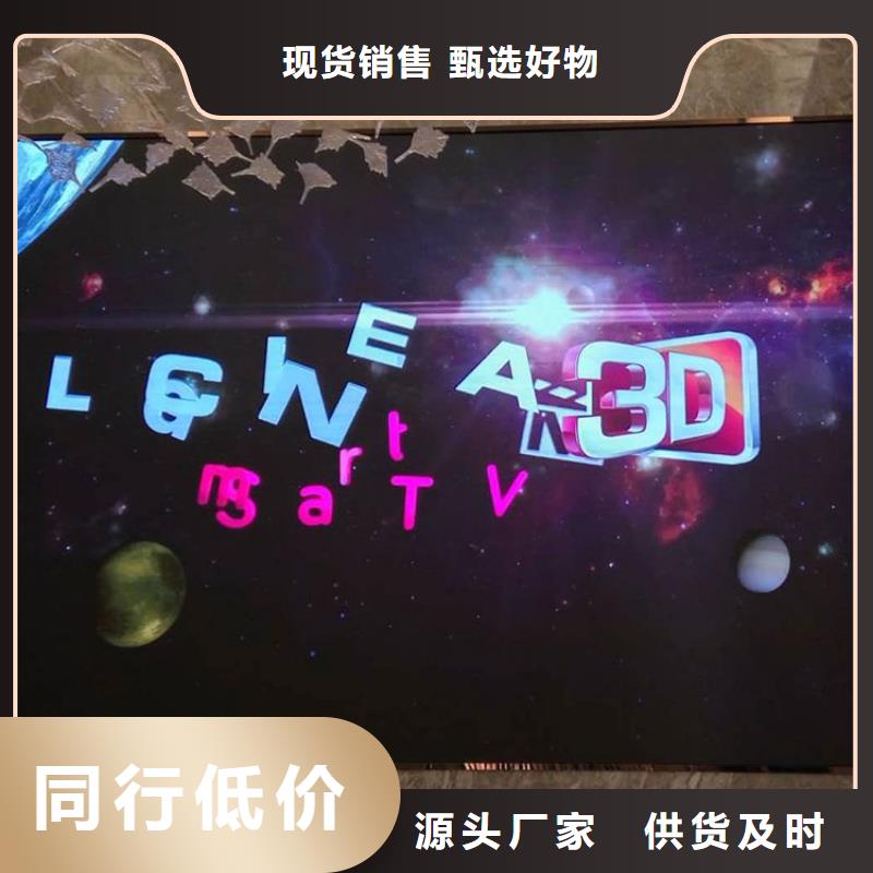 LED电子显示屏哪个好【开天精密】选购技巧