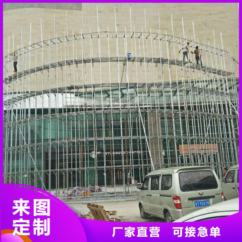LED电子显示屏哪个好【开天精密】选购技巧