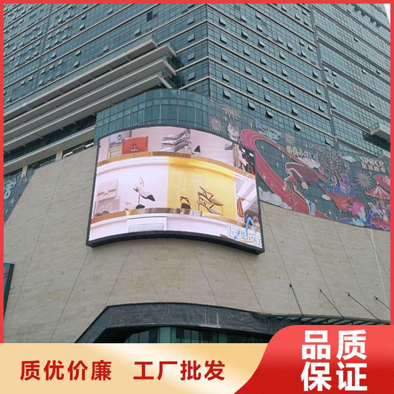 LED电子显示屏哪个好【开天精密】选购技巧