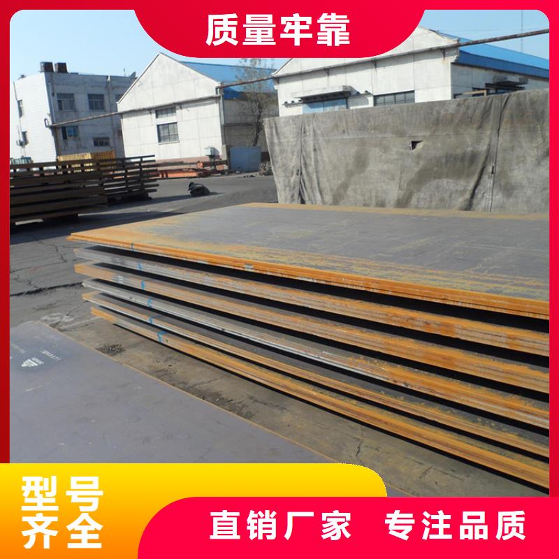 西工区租赁铺路钢板按天计算