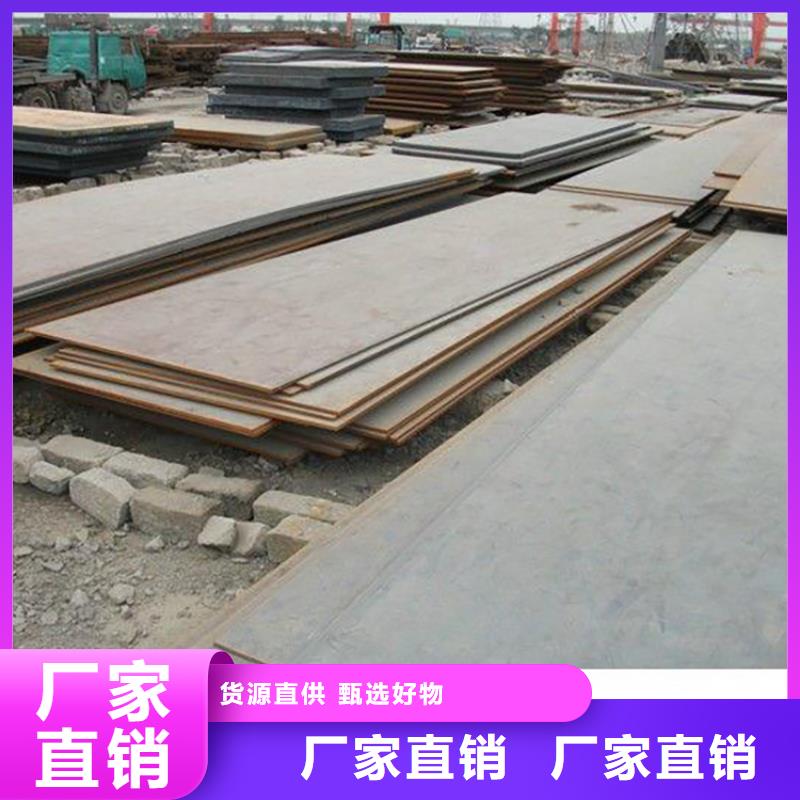 附近旧铺路钢板租赁哪里有