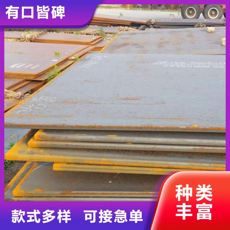 钢板租赁出租铺路钢板品质值得信赖