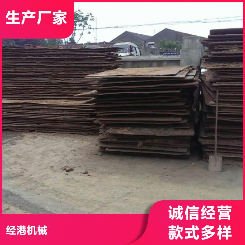 钢板租赁每一处都是匠心制作