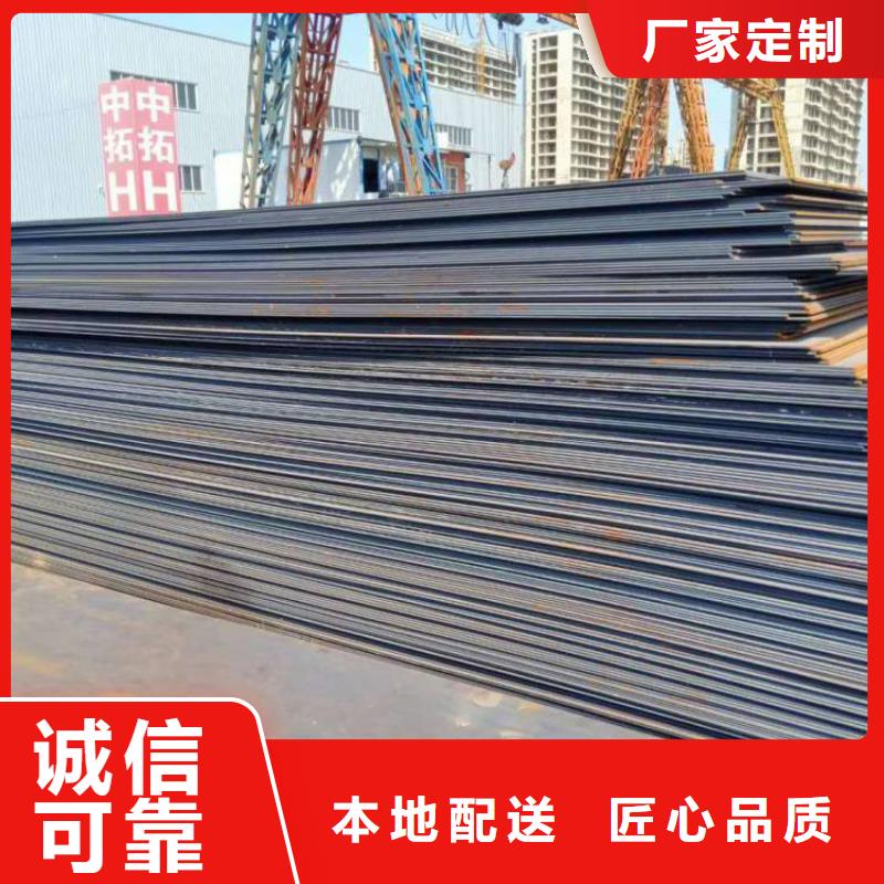 中牟附近工地钢板出租道路铺设