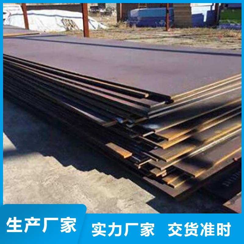 西工区租赁铺路钢板按天计算