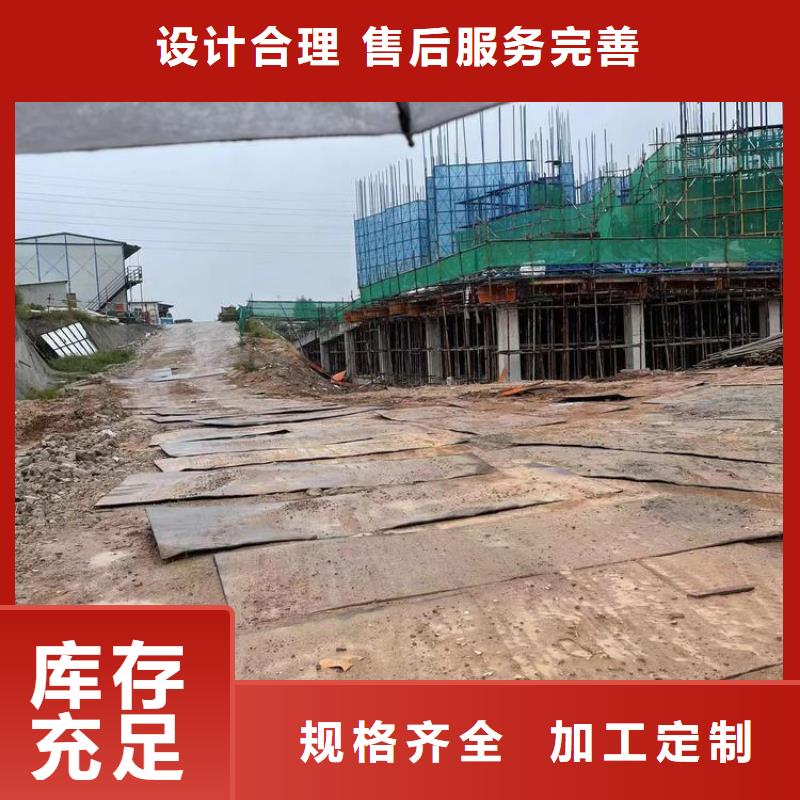 附近旧铺路钢板租赁哪里有