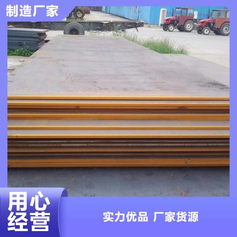 宁陵本地垫路板租赁道路铺设