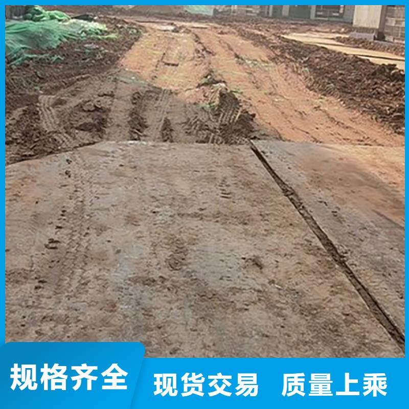 钢板租赁铺路钢板租赁可定制有保障