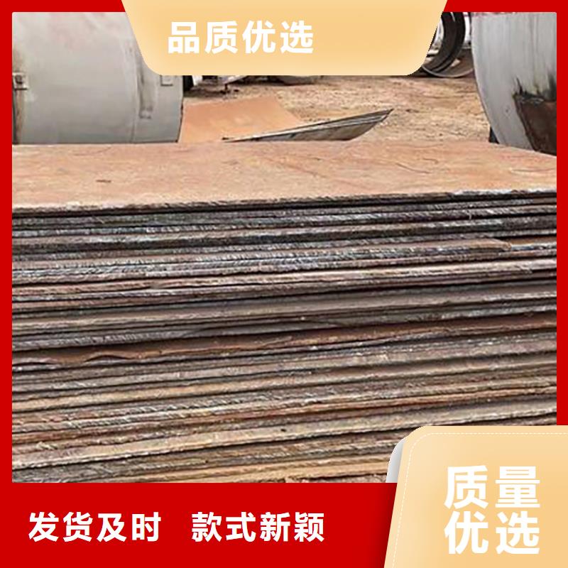 中牟附近工地钢板出租道路铺设