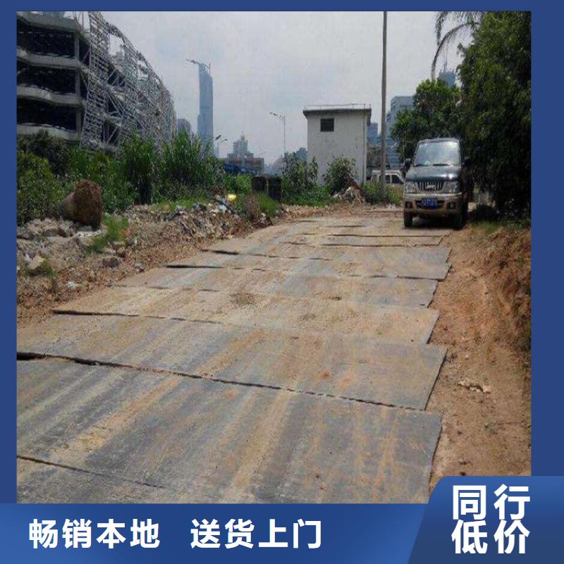 宝丰垫路板租赁费用