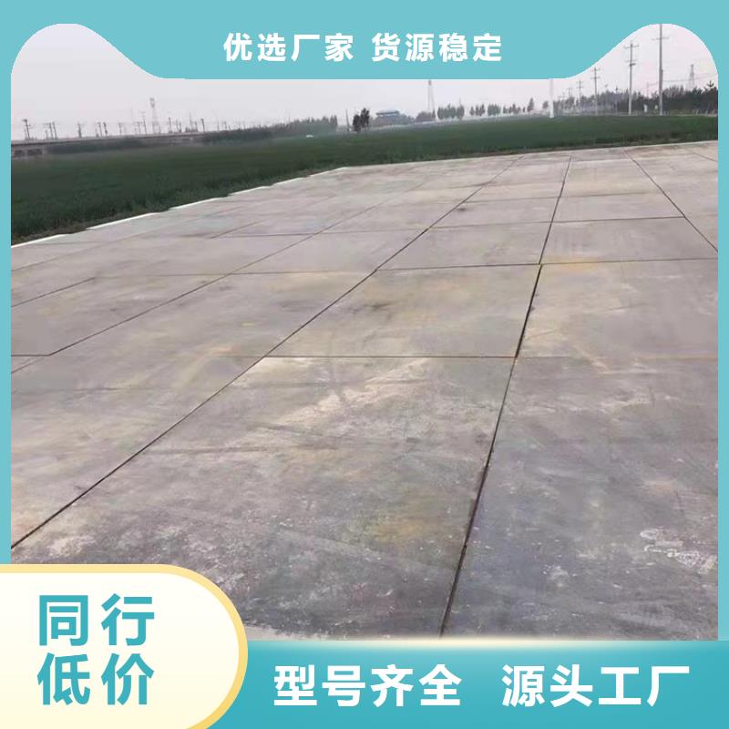 钢板租赁铺路钢板租赁可定制有保障