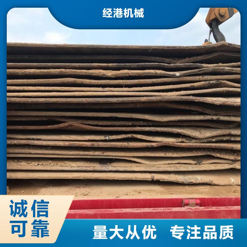 钢板租赁每一处都是匠心制作