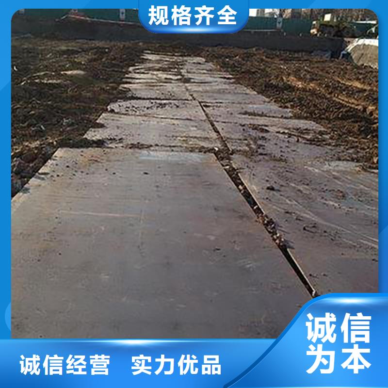 西工区租赁铺路钢板按天计算