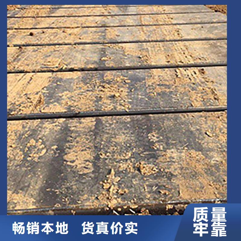 中牟附近工地钢板出租道路铺设