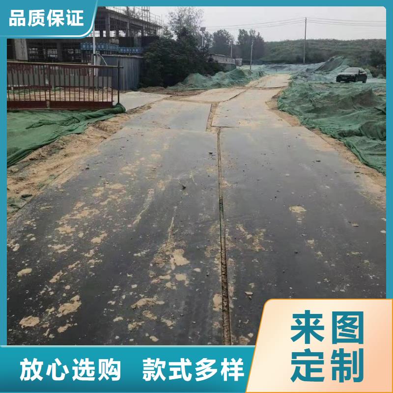 钢板租赁铺路钢板租赁真正让利给买家