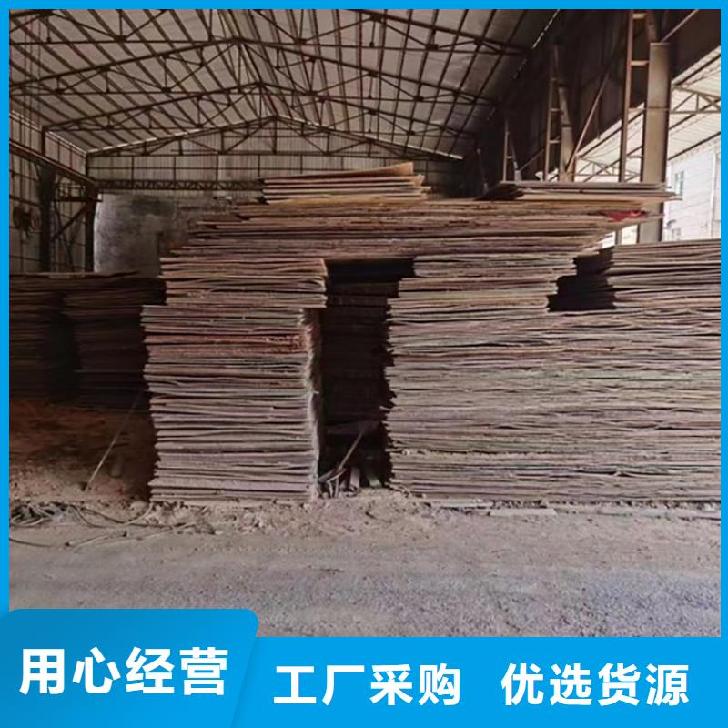 钢板租赁_出租铺路钢板好品质用的放心