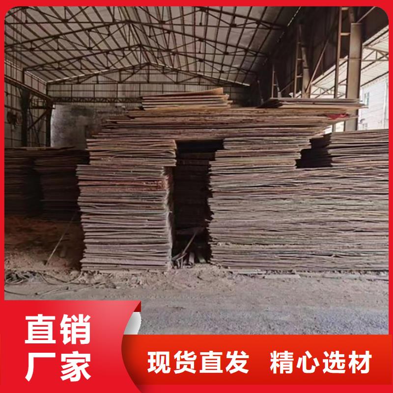 钢板租赁每一处都是匠心制作