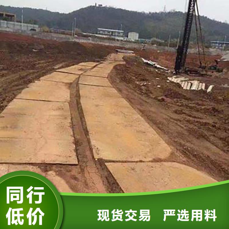 宁陵本地垫路板租赁道路铺设