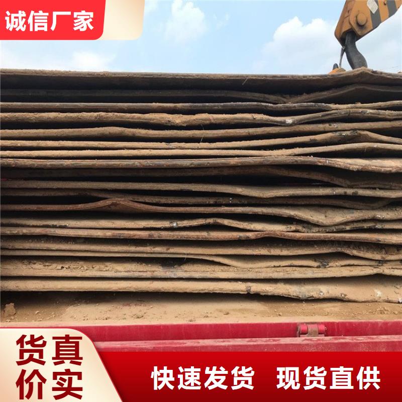 钢板租赁大厂生产品质
