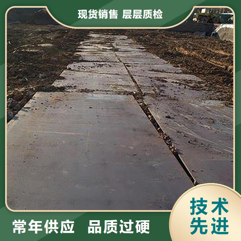附近旧铺路钢板租赁哪里有