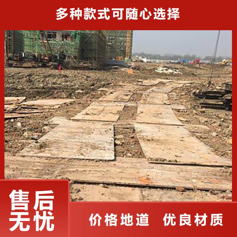 钢板租赁铺路钢板租赁可定制有保障