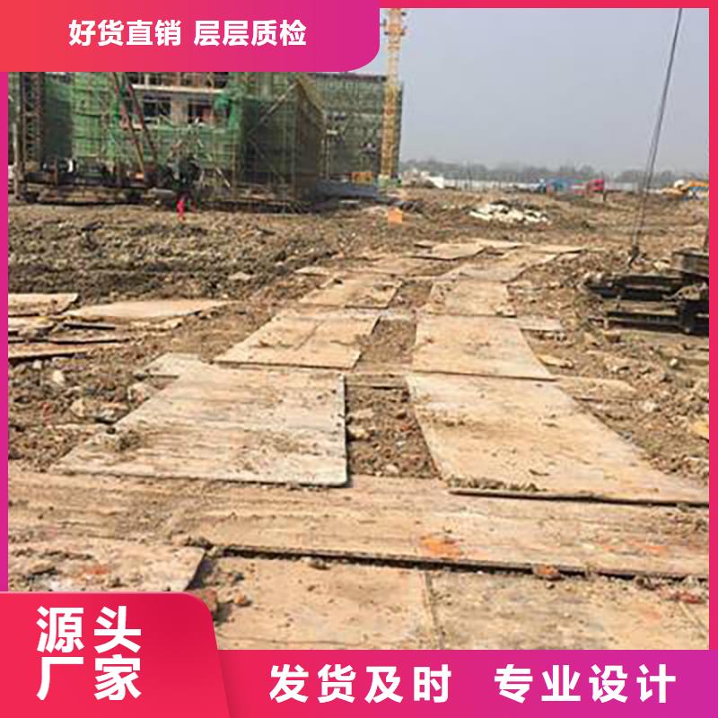 钢板租赁铺路钢板租赁真正让利给买家