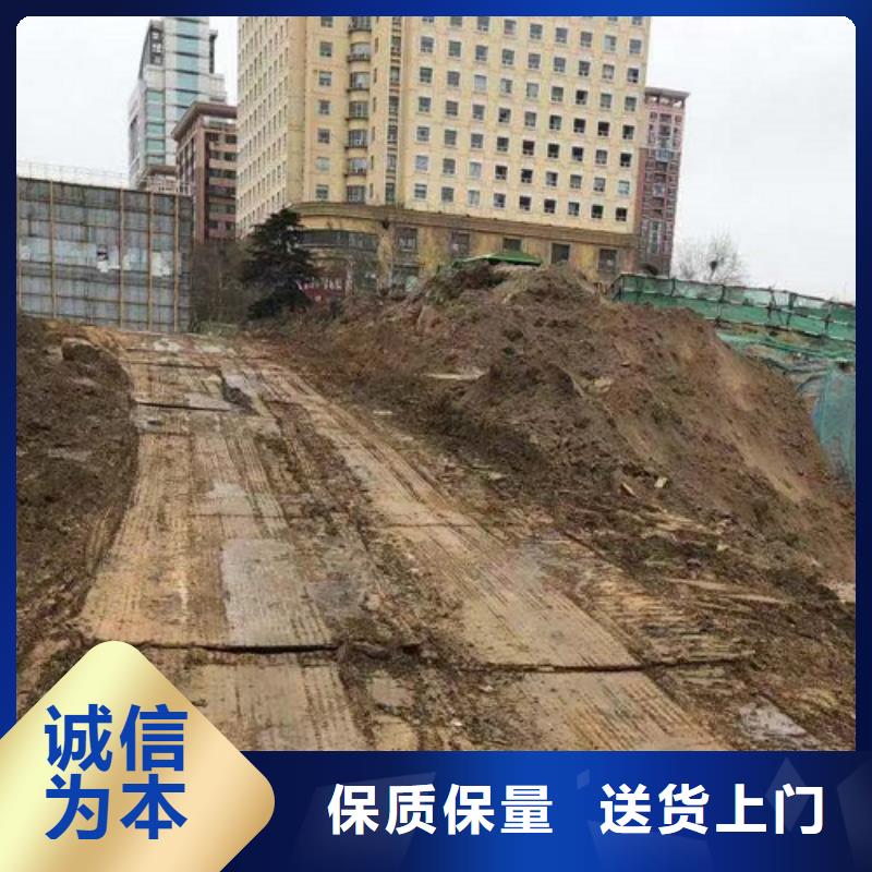 宁陵本地垫路板租赁道路铺设