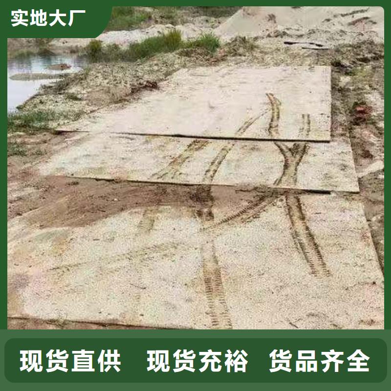西工区租赁铺路钢板按天计算