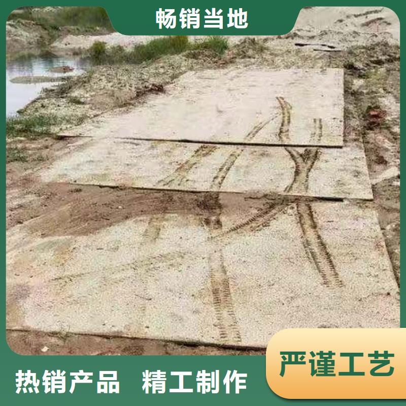 宁陵本地垫路板租赁道路铺设