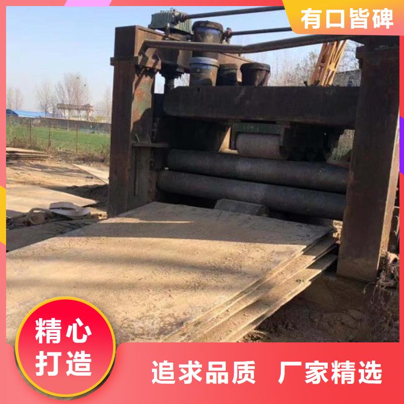 宁陵本地垫路板租赁道路铺设