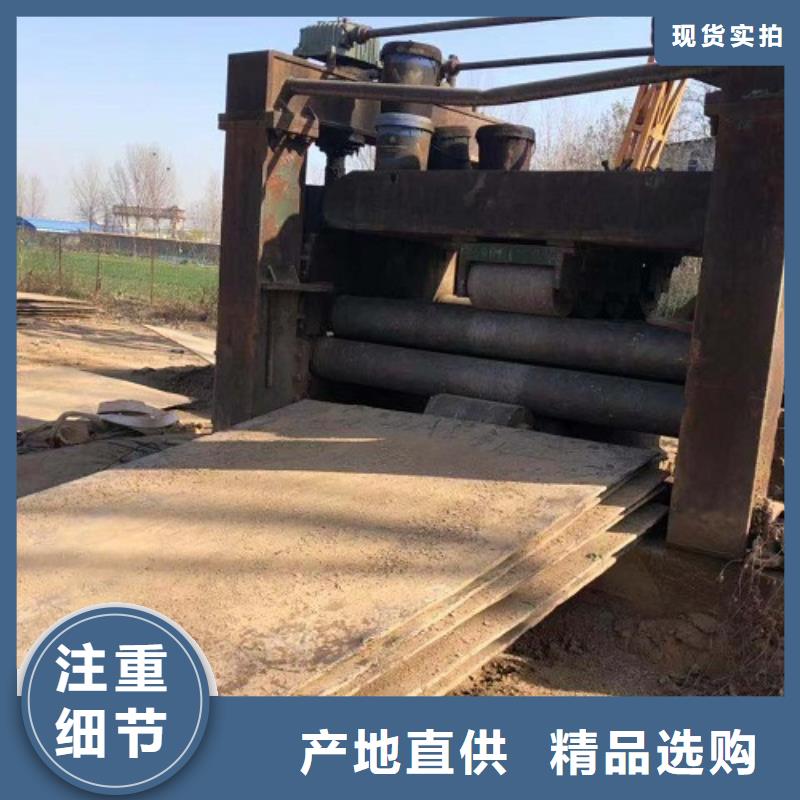 西工区租赁铺路钢板按天计算