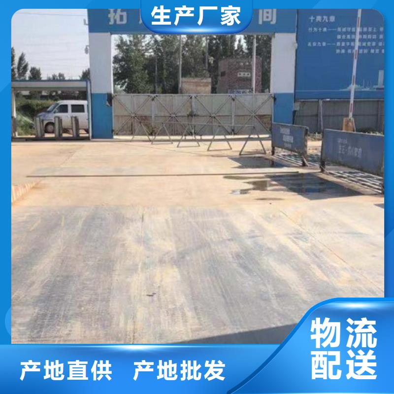 宁陵本地垫路板租赁道路铺设