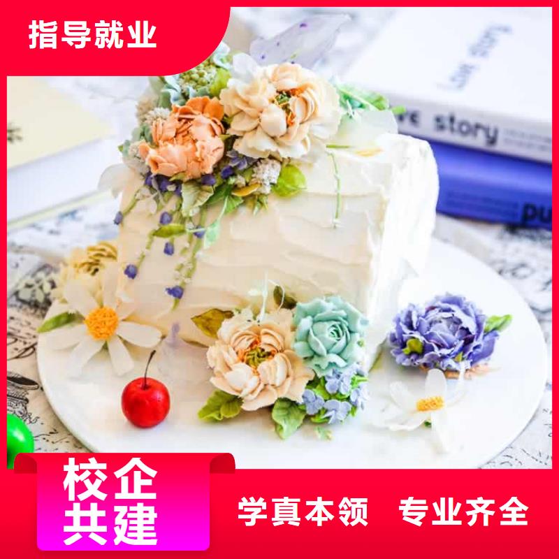 荥阳市包子培训多少钱