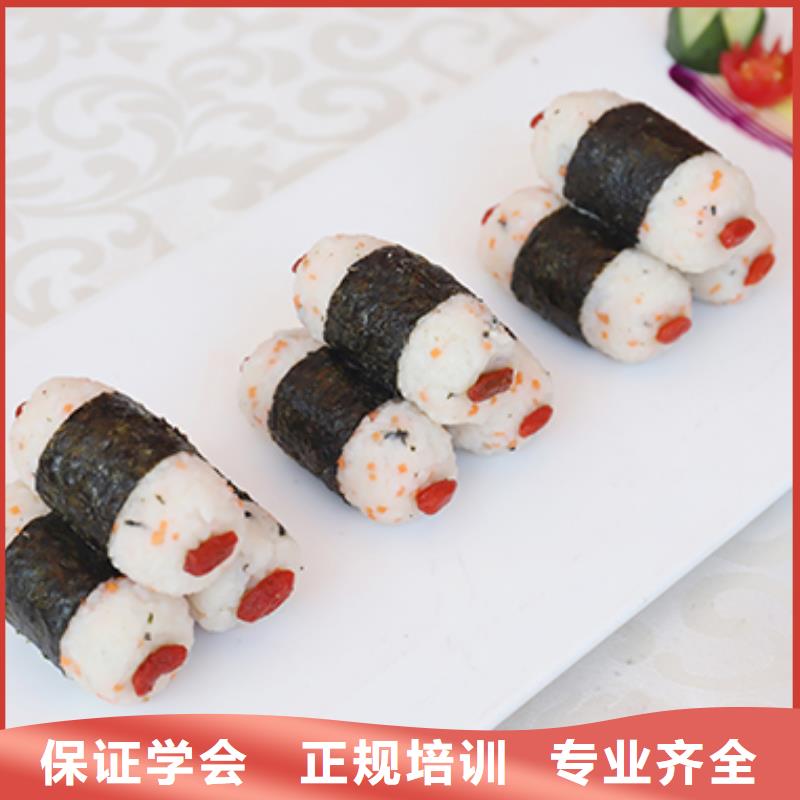 商城县蛋糕培训价格