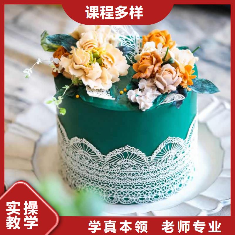 驿城区新东方学西点多少钱