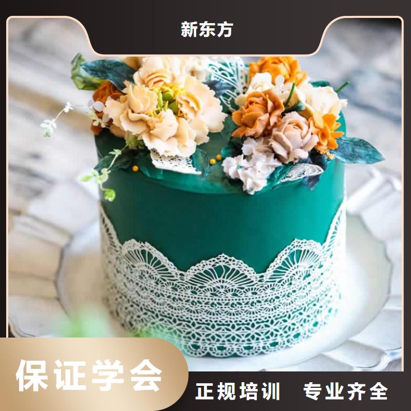 餐饮培训厨师培训学校手把手教学