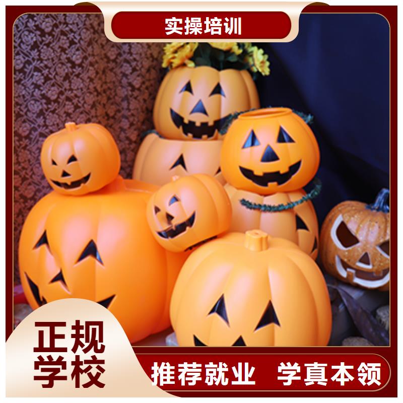 驿城区新东方学西点多少钱