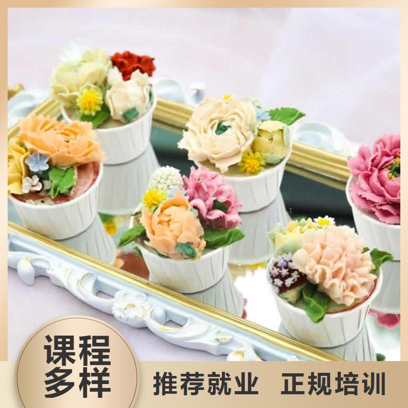烧烤培训报名要求