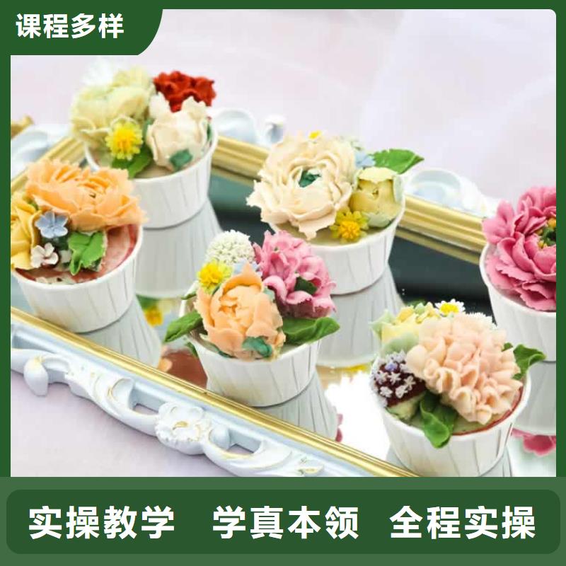 宜阳县烧饼培训报名条件