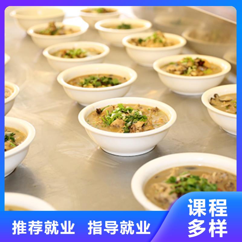 上蔡县蛋糕烘焙培训学校多少钱
