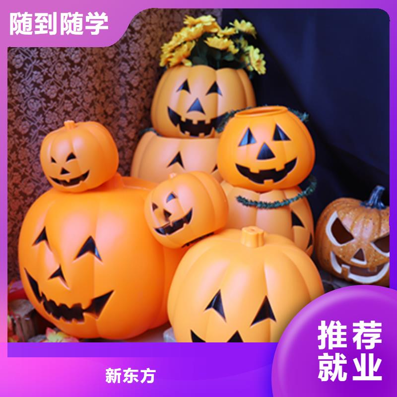 荥阳市包子培训多少钱