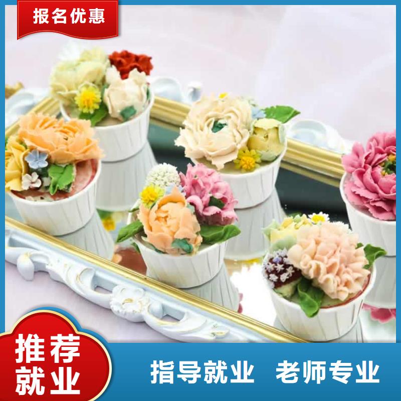 淇滨区厨师培训学校多少钱