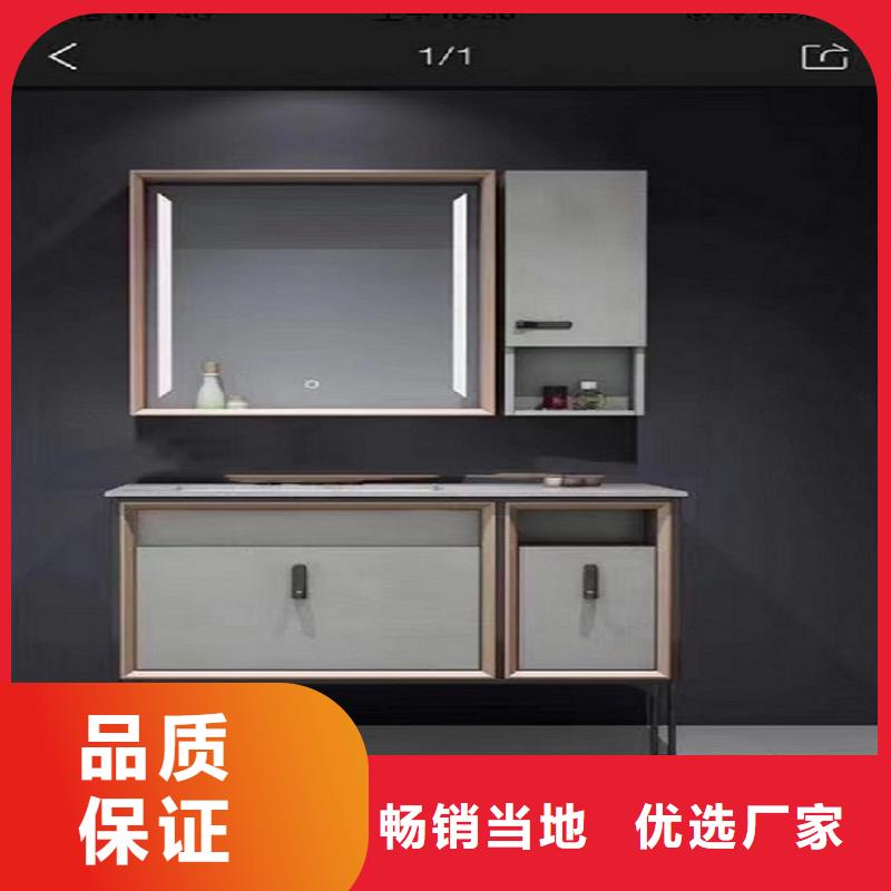 卫生间洗脸盆批发市场