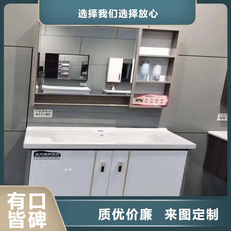 伊川大冲力马桶免漆