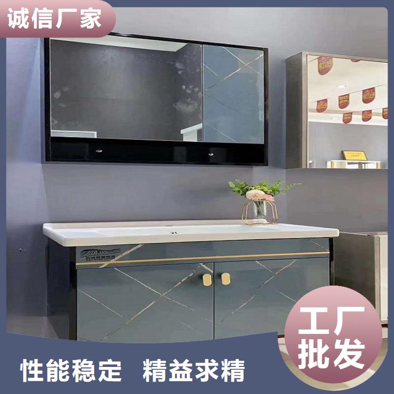 简约风格浴室柜批发价